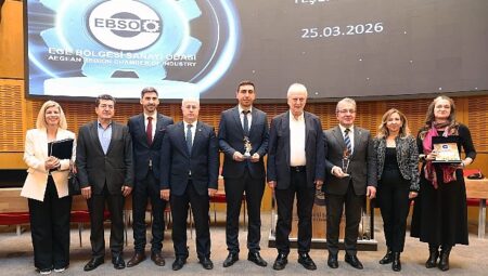 DEÜ’den Üniversite-Sanayi İş Birliğinde Önemli Başarı: Rektör Prof. Dr. Bayram Yılmaz’a ‘Üstün Hizmet Onur Ödülü’