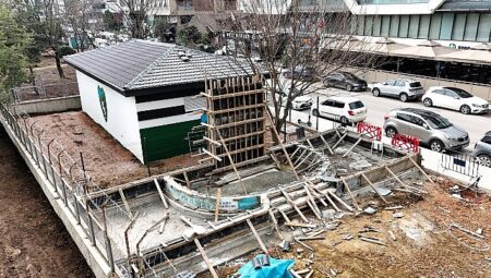 Şehit Ergün Köncü’nün adı ölümsüzleşiyor