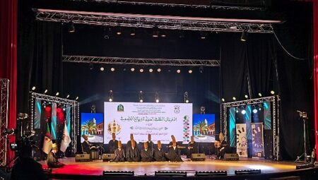 Konya Büyükşehir Tasavvuf Musikisi ve Sema Topluluğu Cezayir’de Gönüllere Dokundu