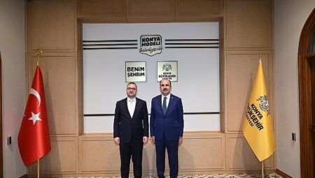 Türkiye Cumhuriyet Merkez Bankası Başkanı Karahan Başkan Altay’ı Ziyaret Etti