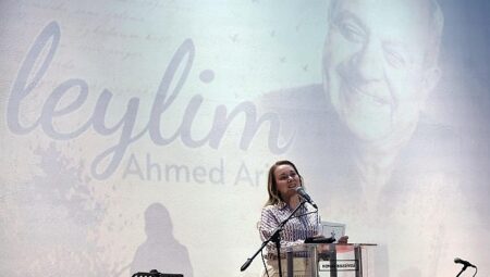 Unutulmaz şair Ahmed Arif Konak’ta anıldı