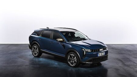 Türkiye’de Üretilecek İlk Dacia Modeli: Striker