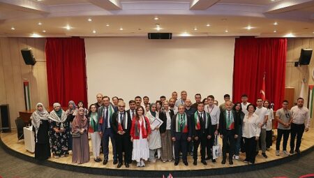 DEÜ’de Gazze İçin Bilim ve Akademik Dayanışma Buluşması