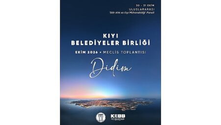 Didim Belediyesi, Kıyı Belediyeler Birliği Toplantısına Ev Sahipliği Yapacak