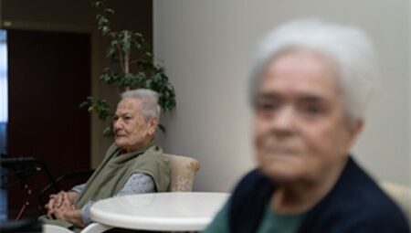 Geriatri ek hizmet binası açıldı