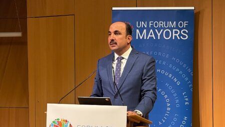 UCLG Başkanı ve COP31 Şehirler ve Yerel Yönetimler Özel Elçisi Başkan Altay, “6. Birleşmiş Milletler Belediye Başkanları Forumu”na Katıldı